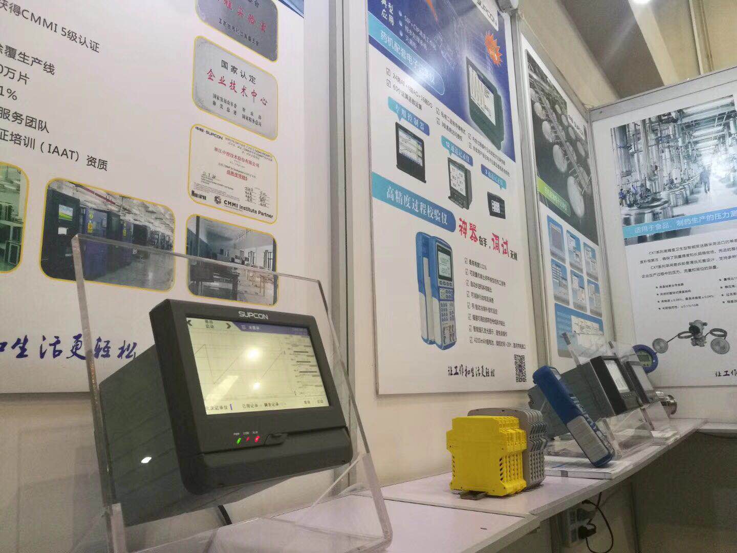 1529398289309694jiGJ.jpg 微信圖片_20180424151610.jpg