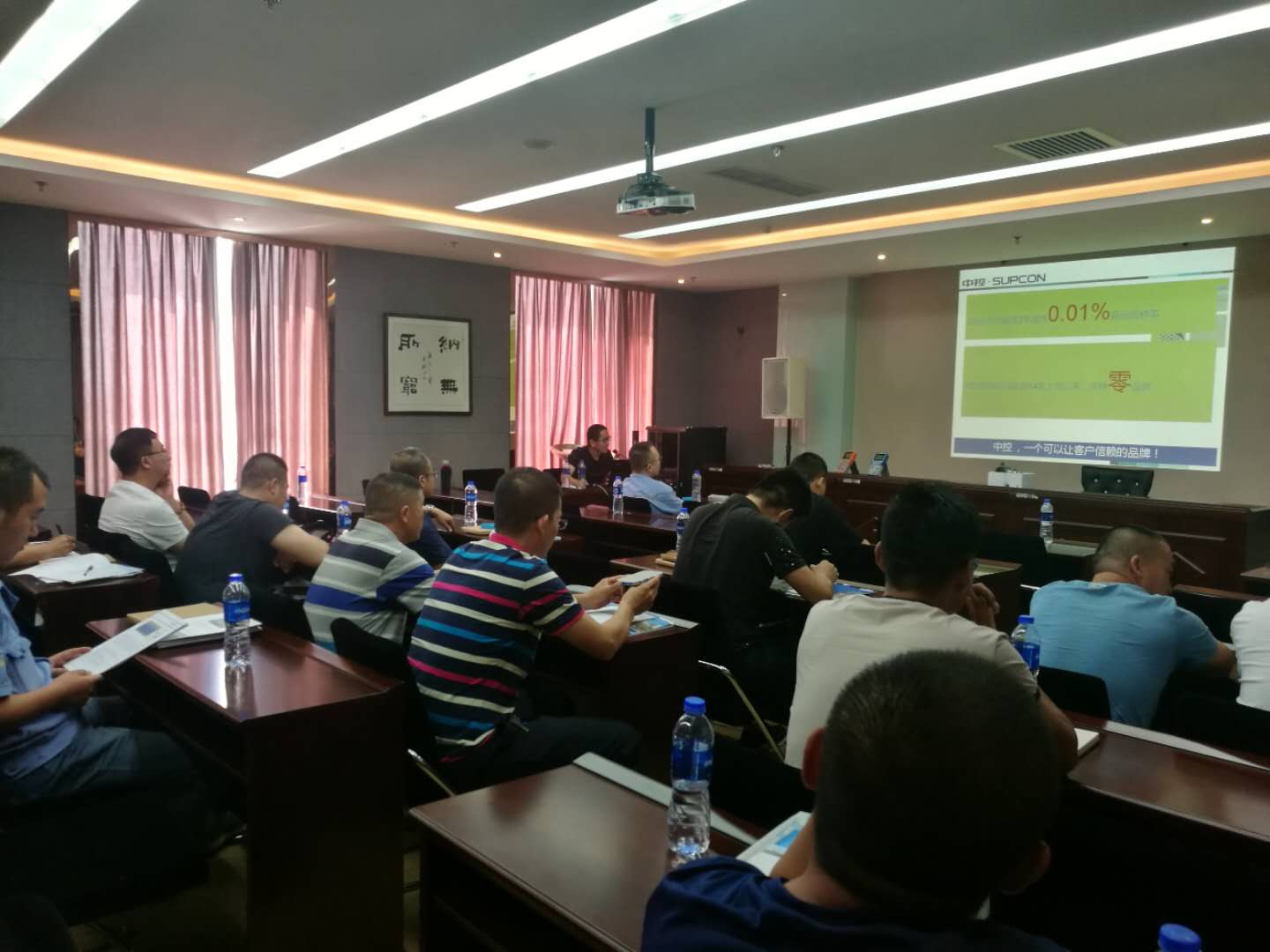 1532316406995513IUEv.jpg 微信圖片_20180719102950.jpg